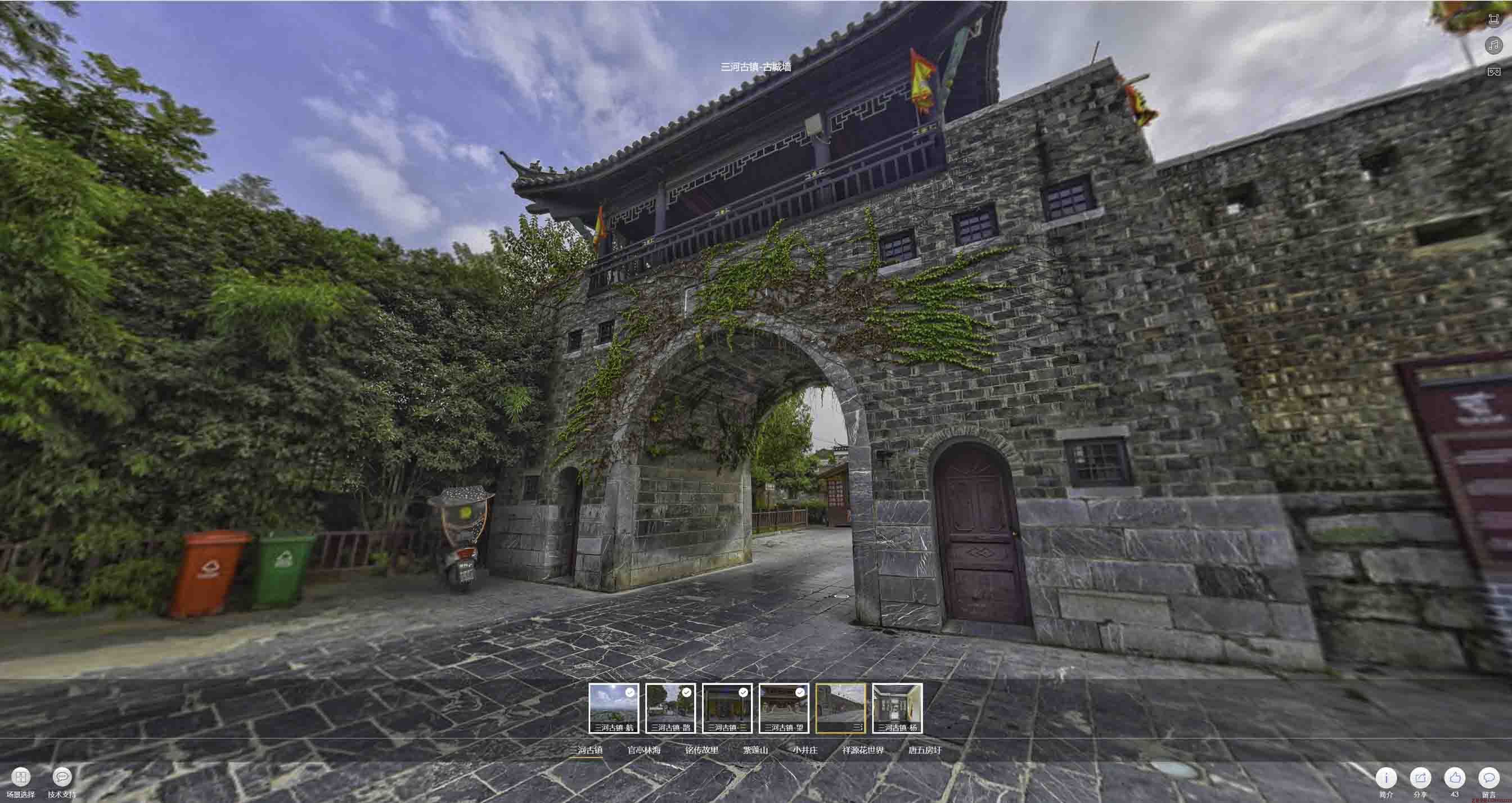 江北全景拍摄技巧：捕捉完美全景图像在手绘地图中的创意应用