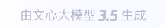 江北360全景影像与AR技术的结合：为用户带来前所未有的手绘地图体验
